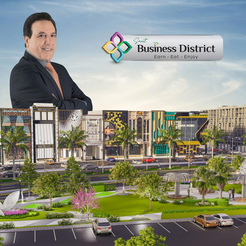 Buisness District Banner xs
