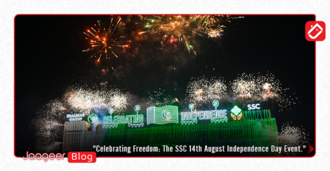 Celebrate Freedom at SSCs 14th August Event