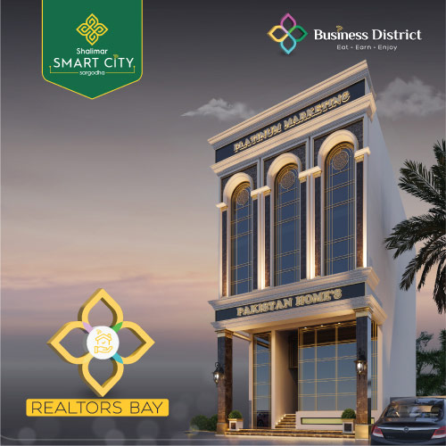 Buisness District Gallery Shop