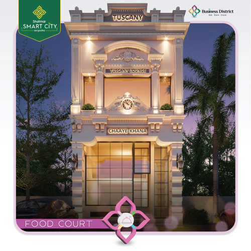 Buisness District Gallery Shop