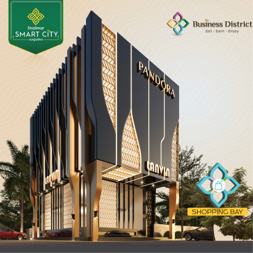 Buisness District Gallery Shop