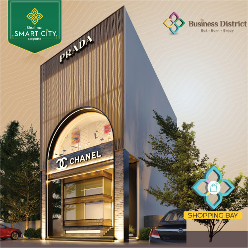 Buisness District Gallery Shop