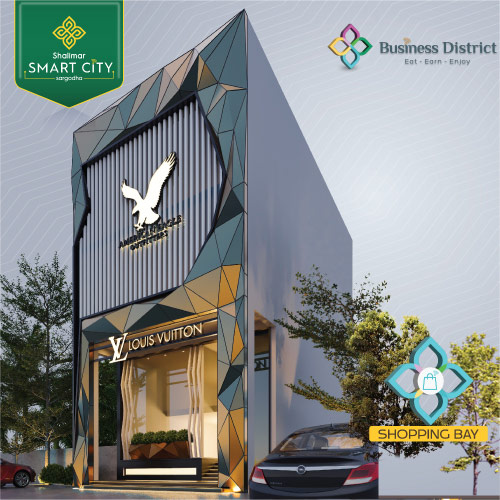 Buisness District Gallery Shop