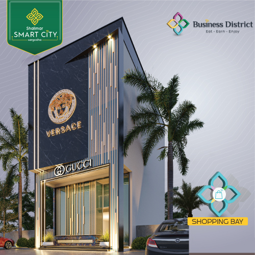 Buisness District Gallery Shop