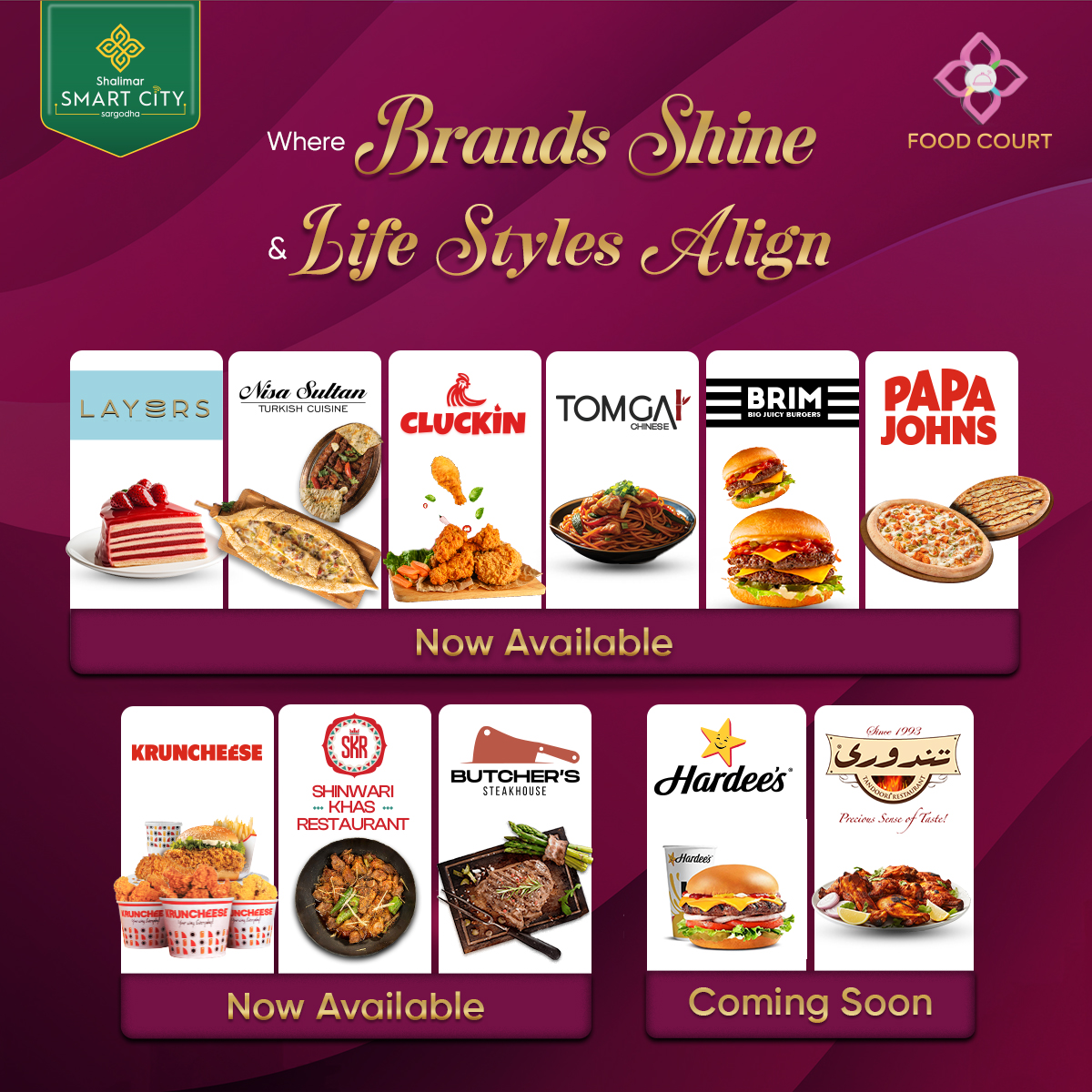 food-court banner xs